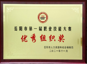 wpsF002.tmp.png