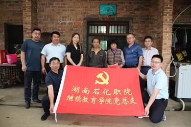 clip_image004.jpg 2Q3A8557
