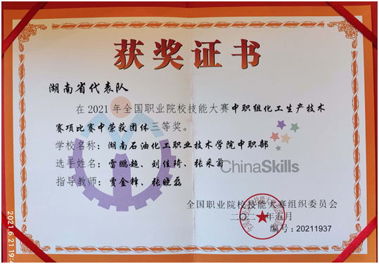 clip_image002.png